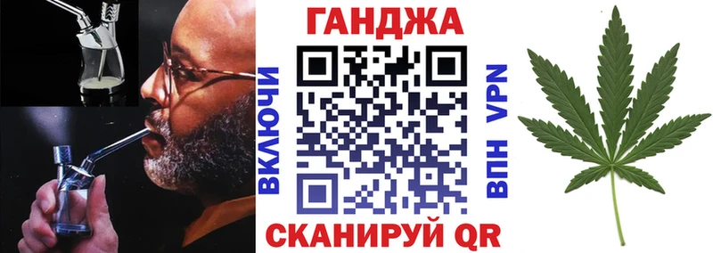 Купить наркотики Ахтырский APVP Гашиш Канабис