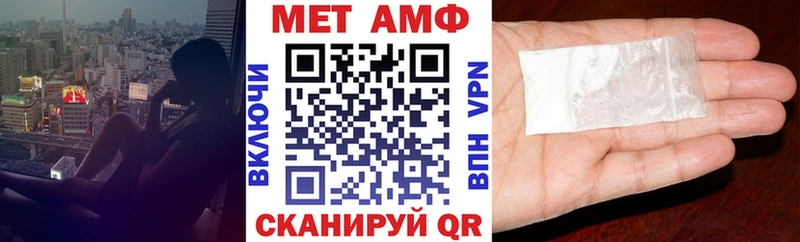 АМФ Premium Ахтырский