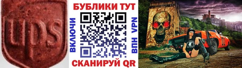 МЕГА как войти  Ахтырский  Ecstasy Punisher 