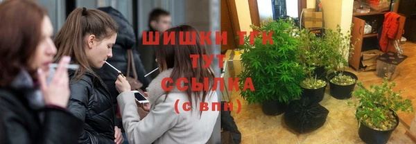 кристаллы Белоозёрский