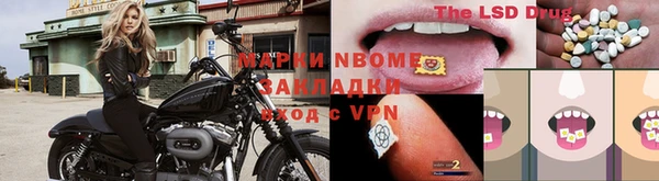 кристаллы Белоозёрский