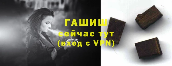 экстази Беломорск