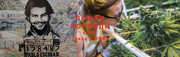 кристаллы Белоозёрский