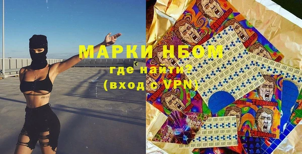 кристаллы Белоозёрский