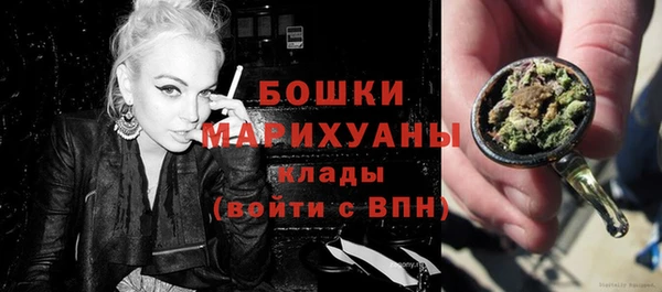 кристаллы Белоозёрский