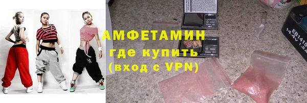 тгк Белокуриха