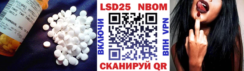 Лсд 25 экстази кислота  Ахтырский 