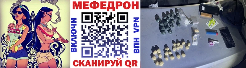 где можно купить   Ахтырский  МЯУ-МЯУ мяу мяу 